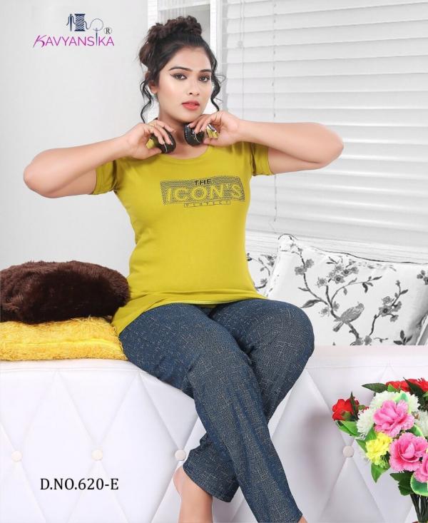 Kavyansika Vol 620 Stylist Hosiery Cotton Long Night Dress